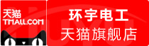 ⭐靠谱的
飞机双保号
买卖哪个平台安全